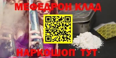 ECSTASY Краснокаменск