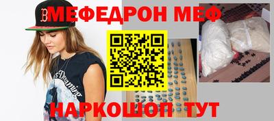 круглые Краснодар