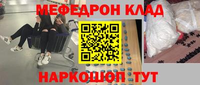 ECSTASY Краснокаменск