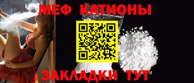 круглые Краснодар