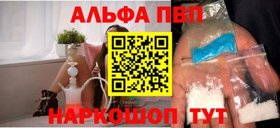 круглые Краснодар