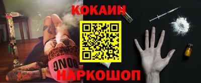 круглые Краснодар