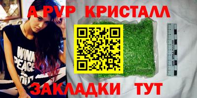 ECSTASY Краснокаменск