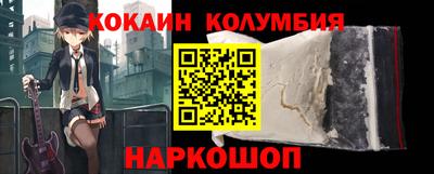 круглые Краснодар
