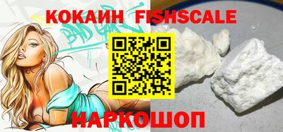 ECSTASY Краснокаменск