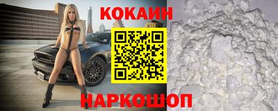 круглые Краснодар