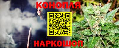 ECSTASY Краснокаменск