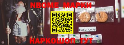 круглые Краснодар