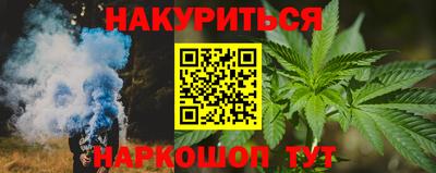ECSTASY Краснокаменск