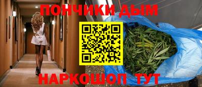 ECSTASY Краснокаменск