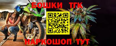 круглые Краснодар