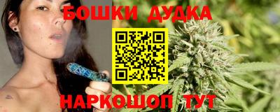 ECSTASY Краснокаменск
