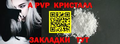 ECSTASY Краснокаменск