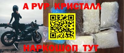 ECSTASY Краснокаменск