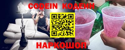 круглые Краснодар