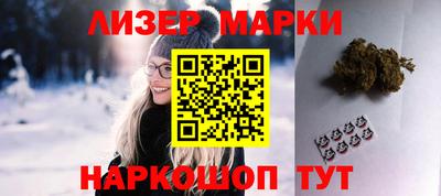 ECSTASY Краснокаменск