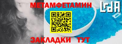 ECSTASY Краснокаменск