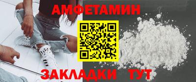 круглые Краснодар