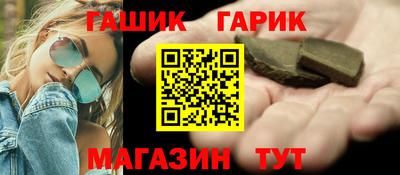 круглые Краснодар