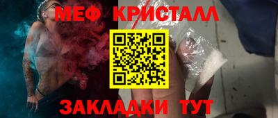 круглые Краснодар