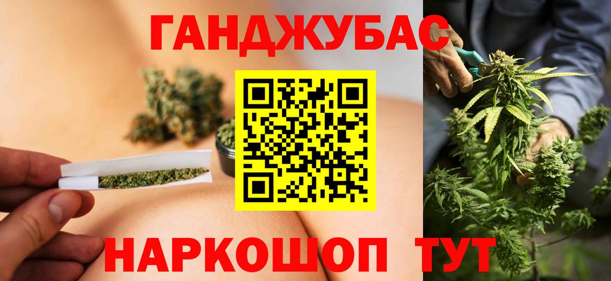 Шишки марихуана индика Кострома